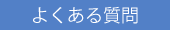 ~iX 悭鎿