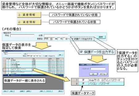 GfBOm[gE~iXugv